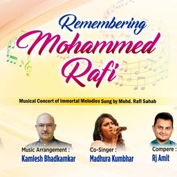 Mohammed Rafi