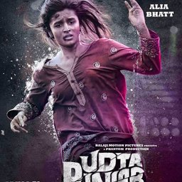 Alia Bhatt