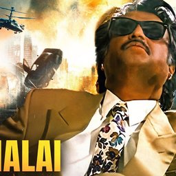 Annamalai