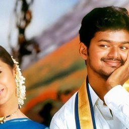 Ghilli