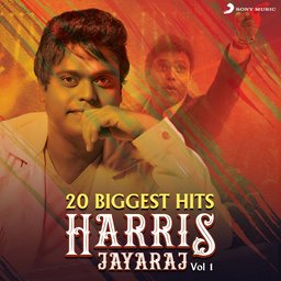 Harris Jayaraj
