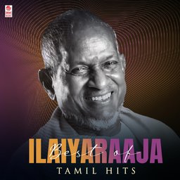 Ilaiyaraaja