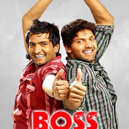 Boss Engira Bhaskaran