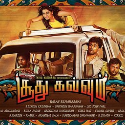 Soodhu Kavvum