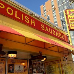 Maxwell Street Polish