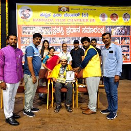 Kannada cinema