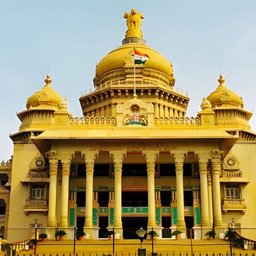 Vidhana Soudha