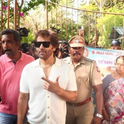 Vikram