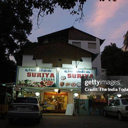 Suriya
