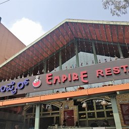 Empire Restaurant