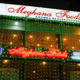 Meghana Foods