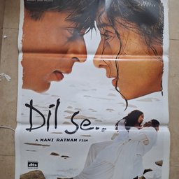 Dil Se
