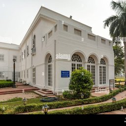Gandhi Smriti