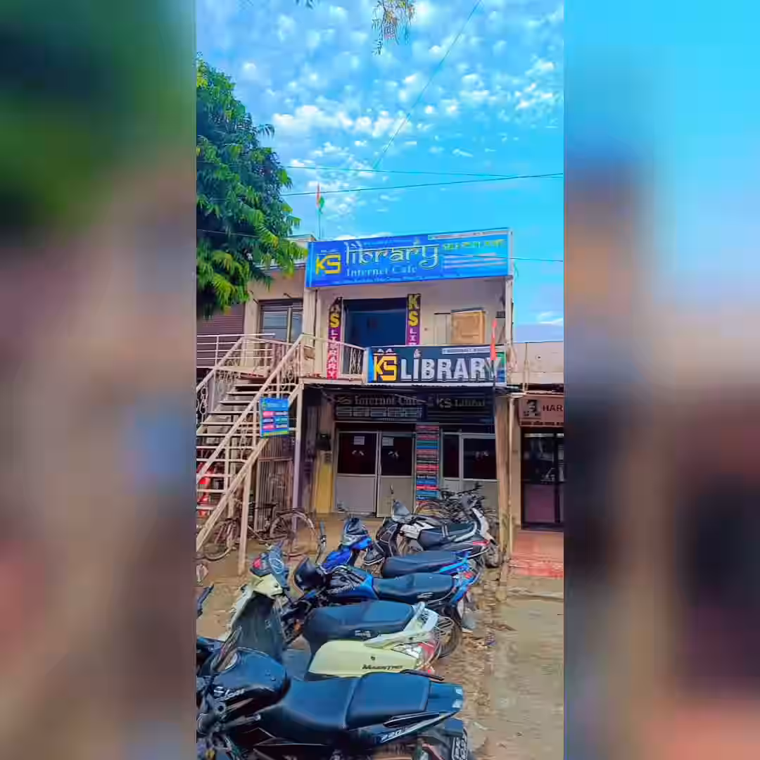 Ks Library 1