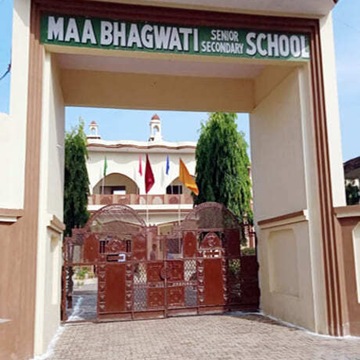 Maa Bhagwati Public School 3
