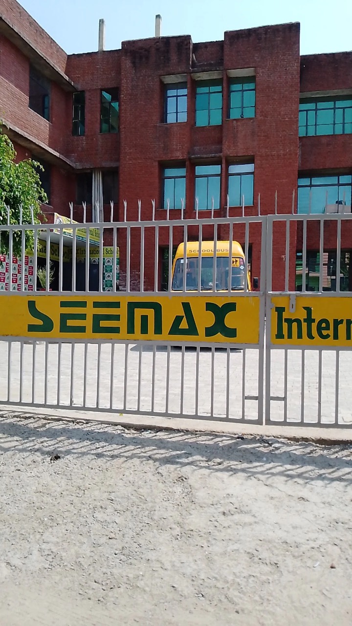 Seemax International School 1