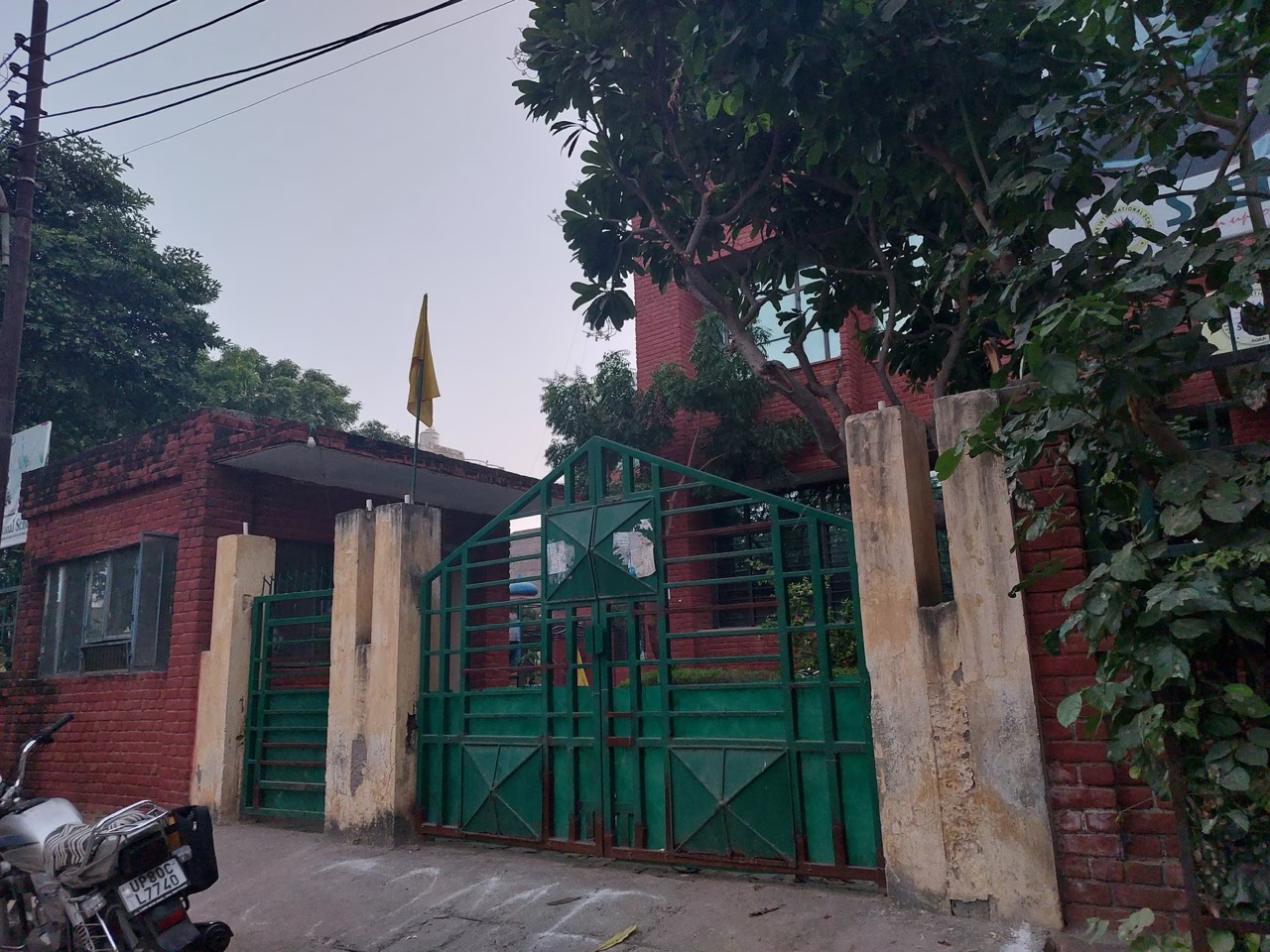 Seemax International School 2