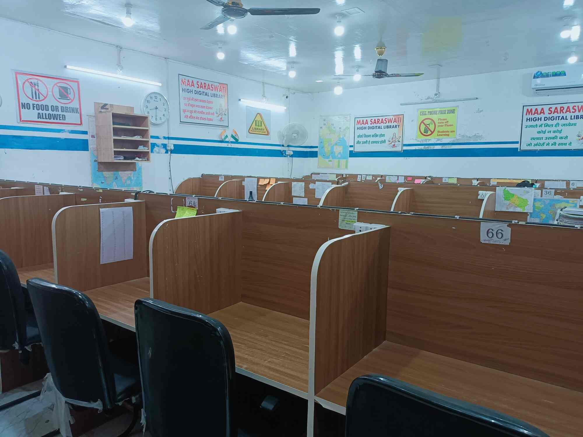 Maa Sarswati High Digital Library 2