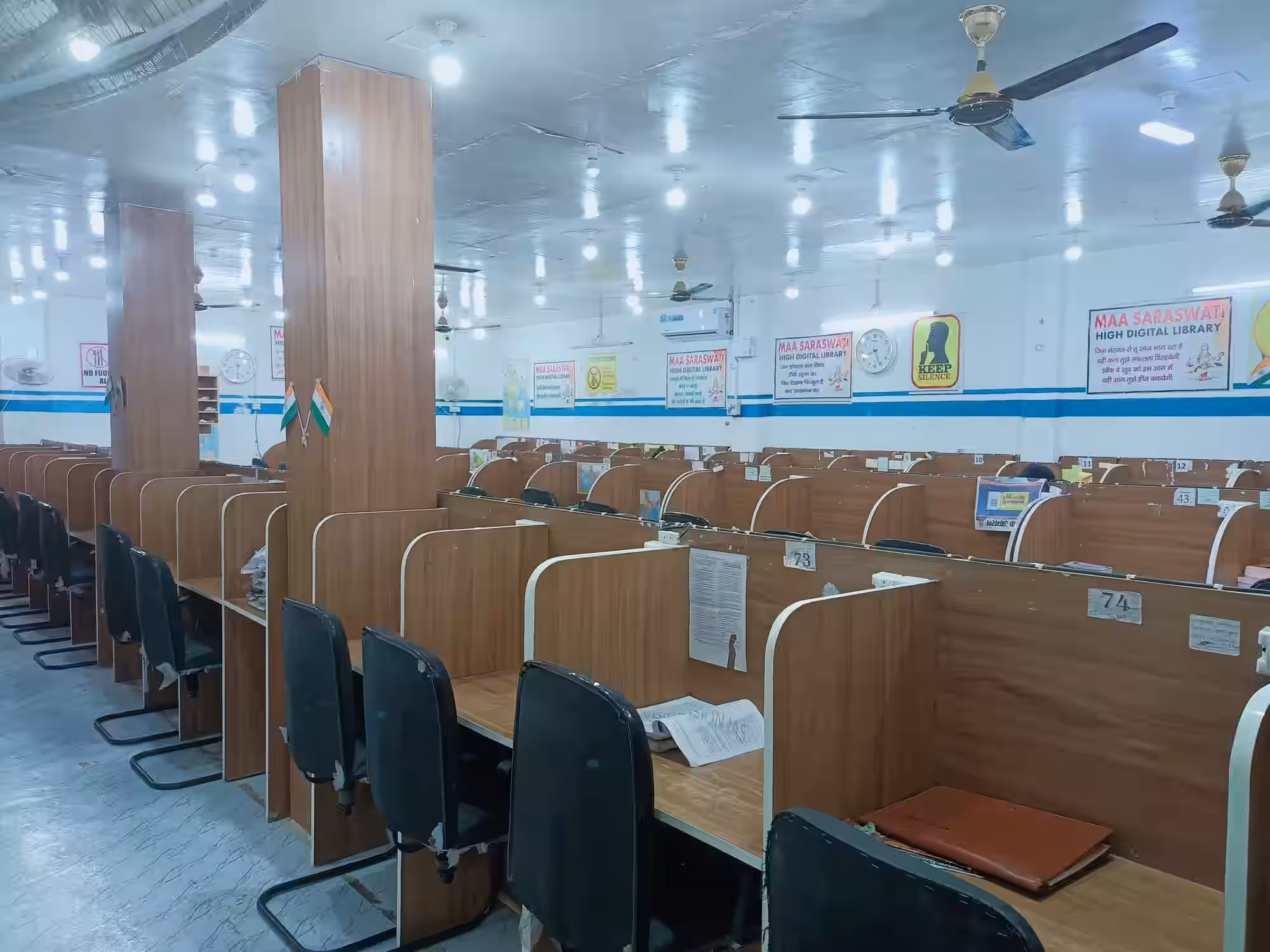 Maa Sarswati High Digital Library 3