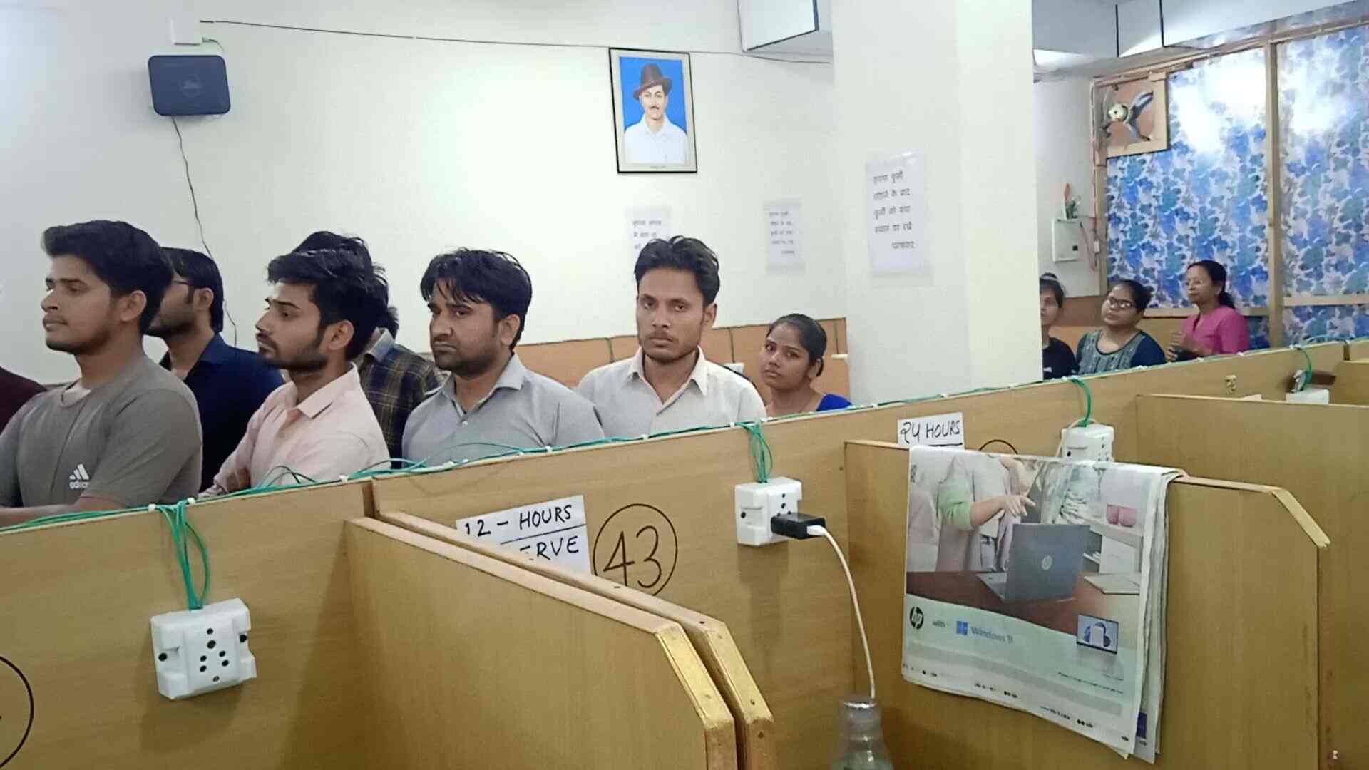 Shri radhe library 2