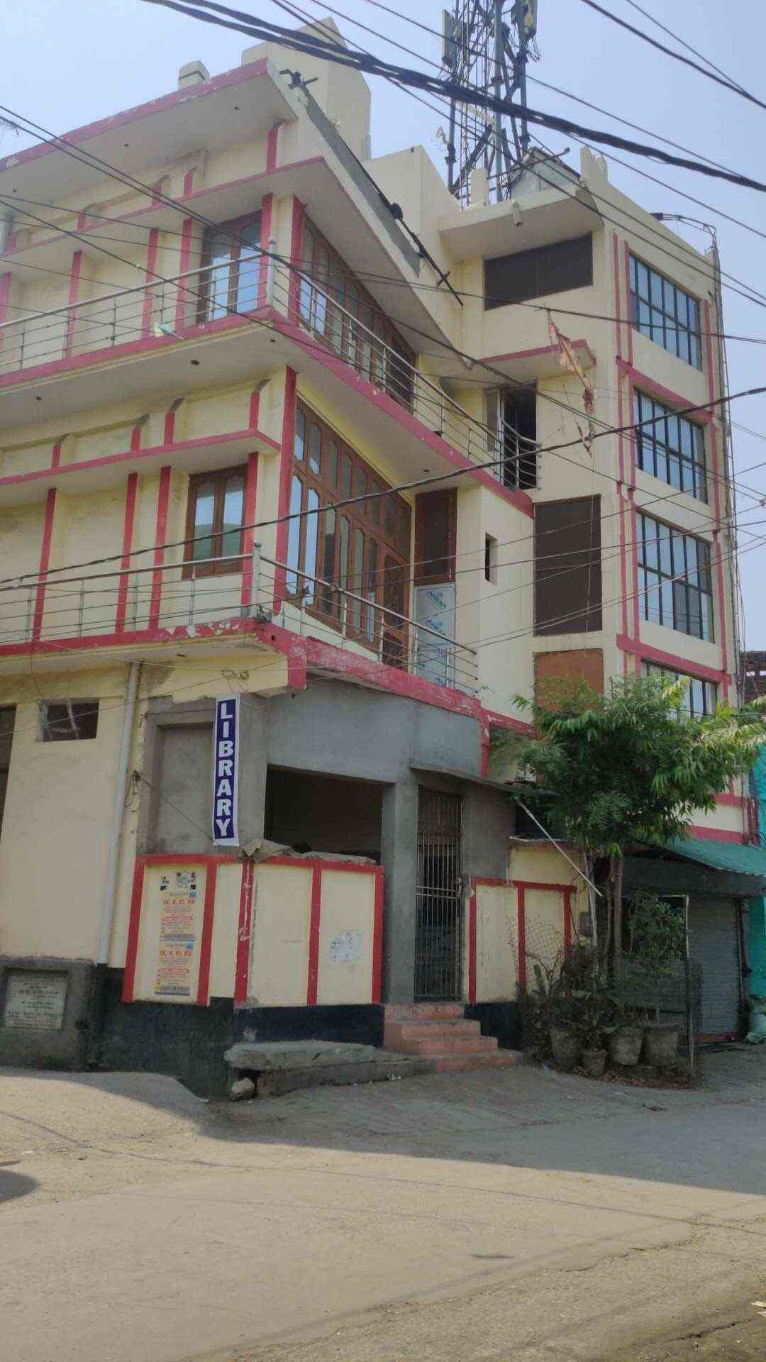 Suryavanshi Library 4