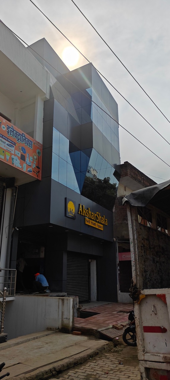 Aksharshala 2