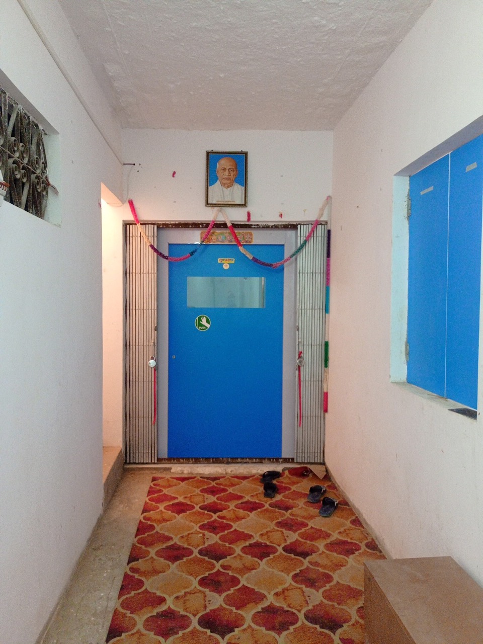 Sardar Vallabhbhai Patel Digital Library 2