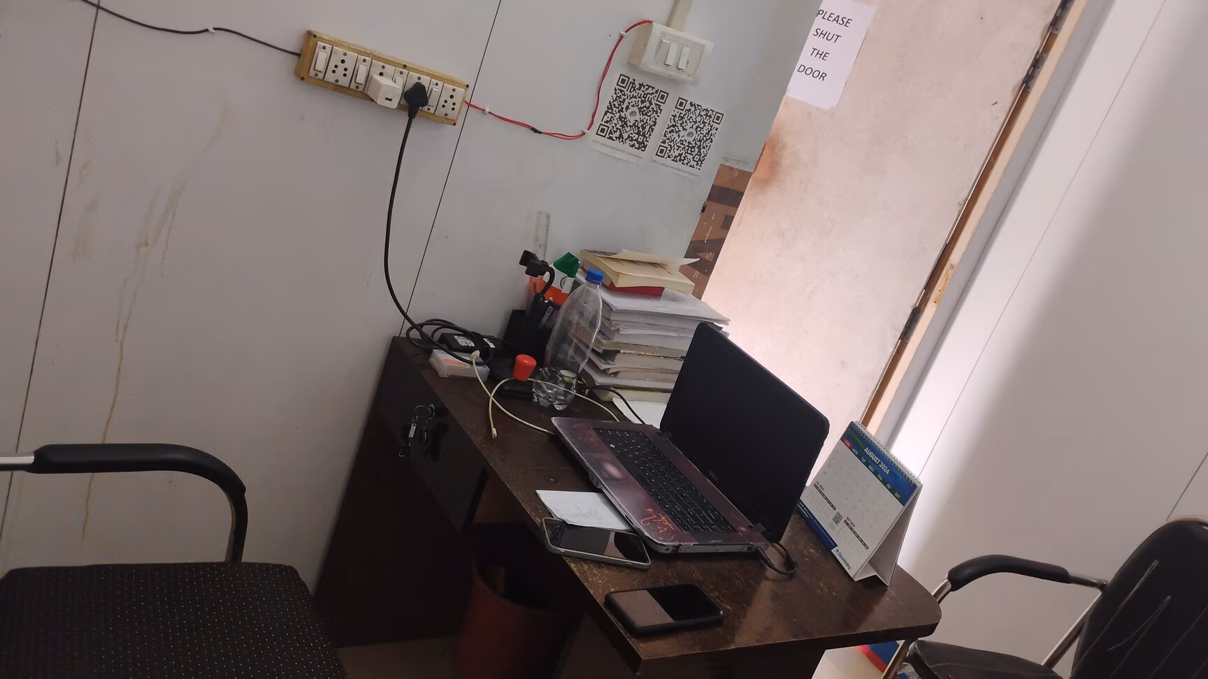 Abhay Digital Library 3