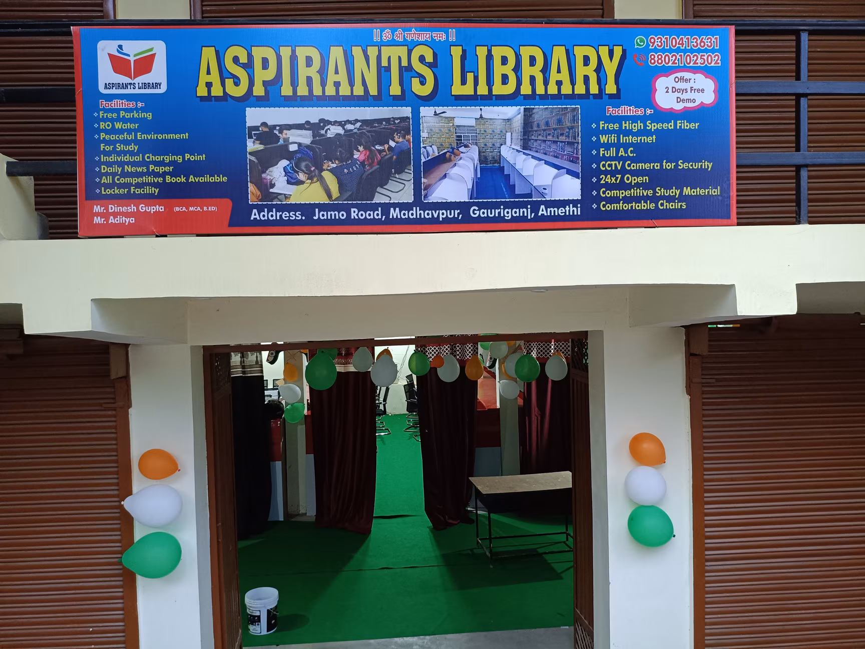 Aspirants Library 3