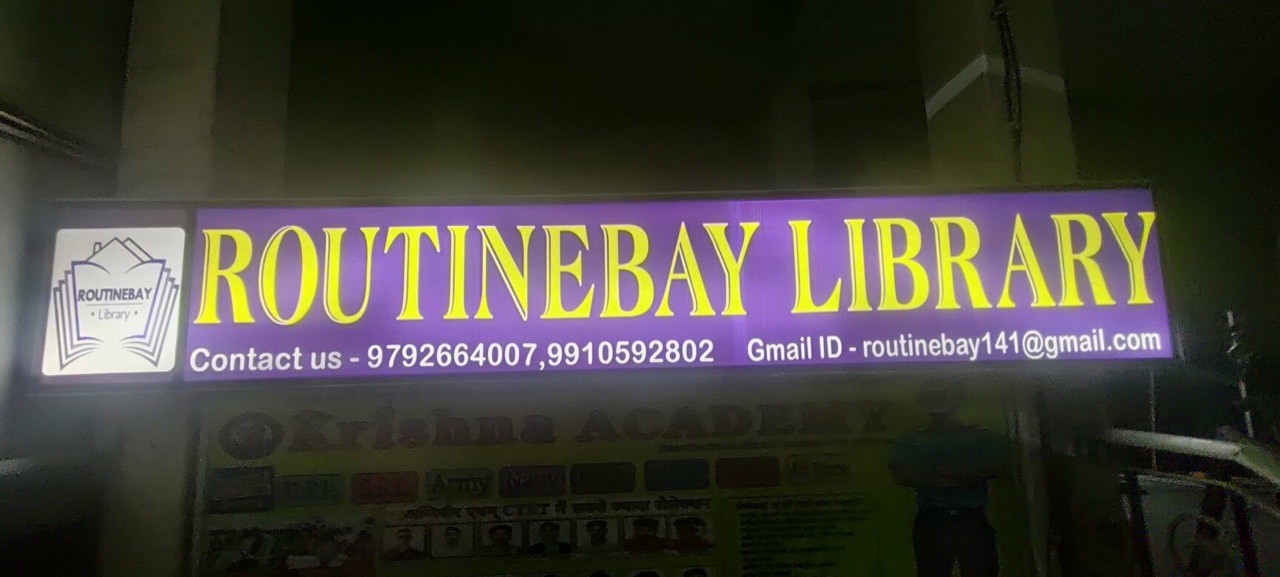 Routinebay Library 4