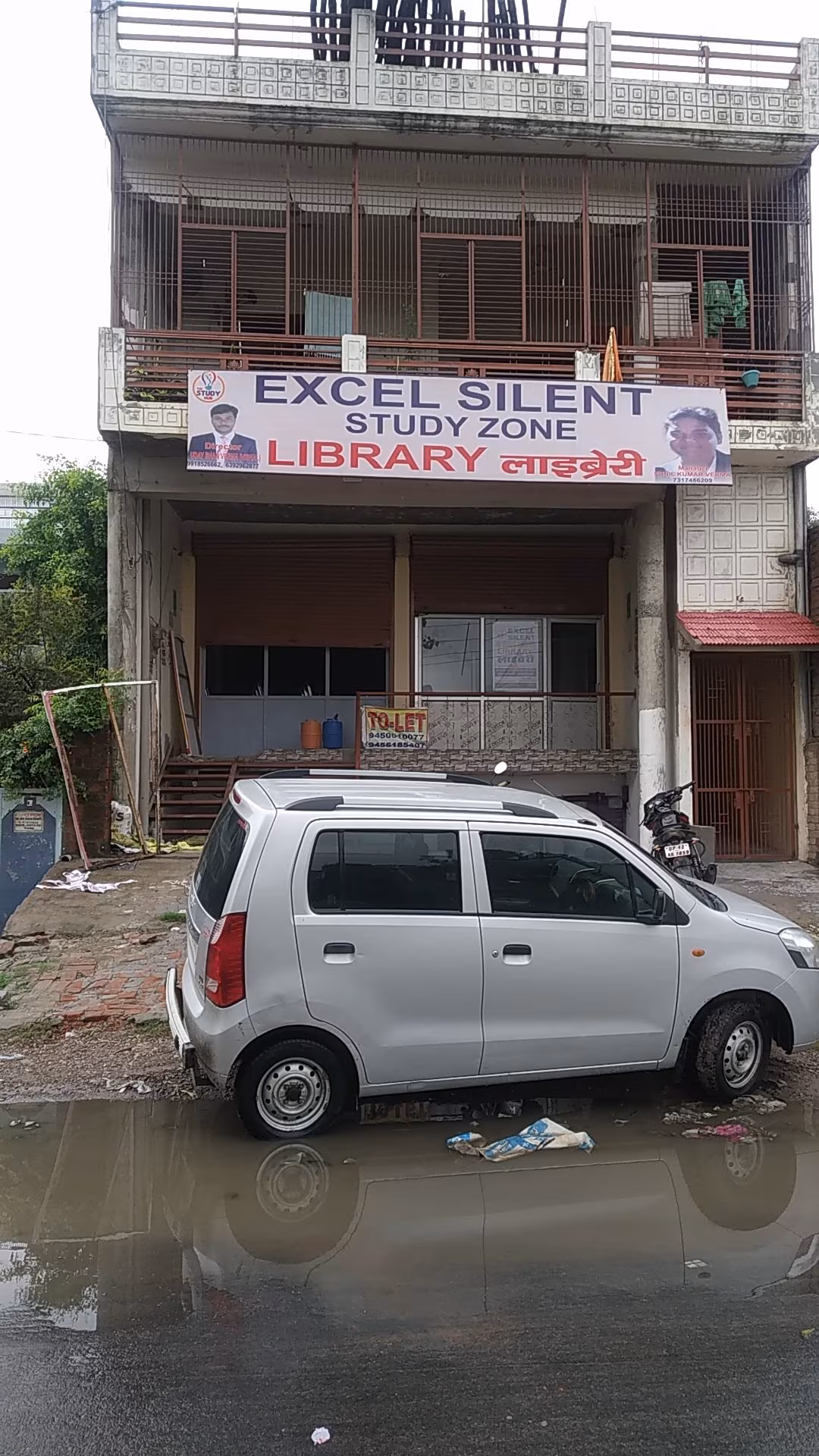 Excel Sielnt Study Zone 1