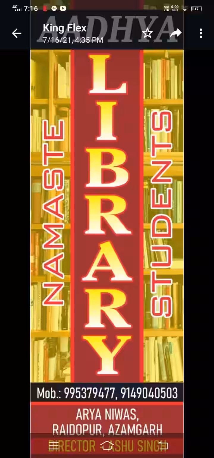 Aadya Library 1