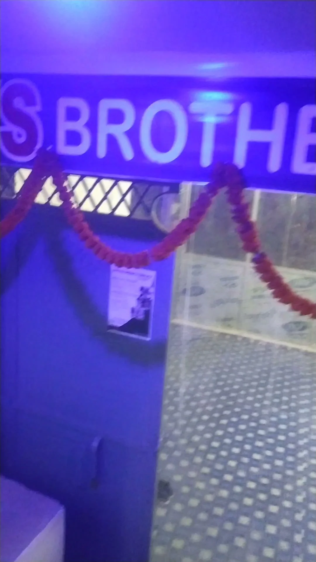 Avs Brothers Library 1