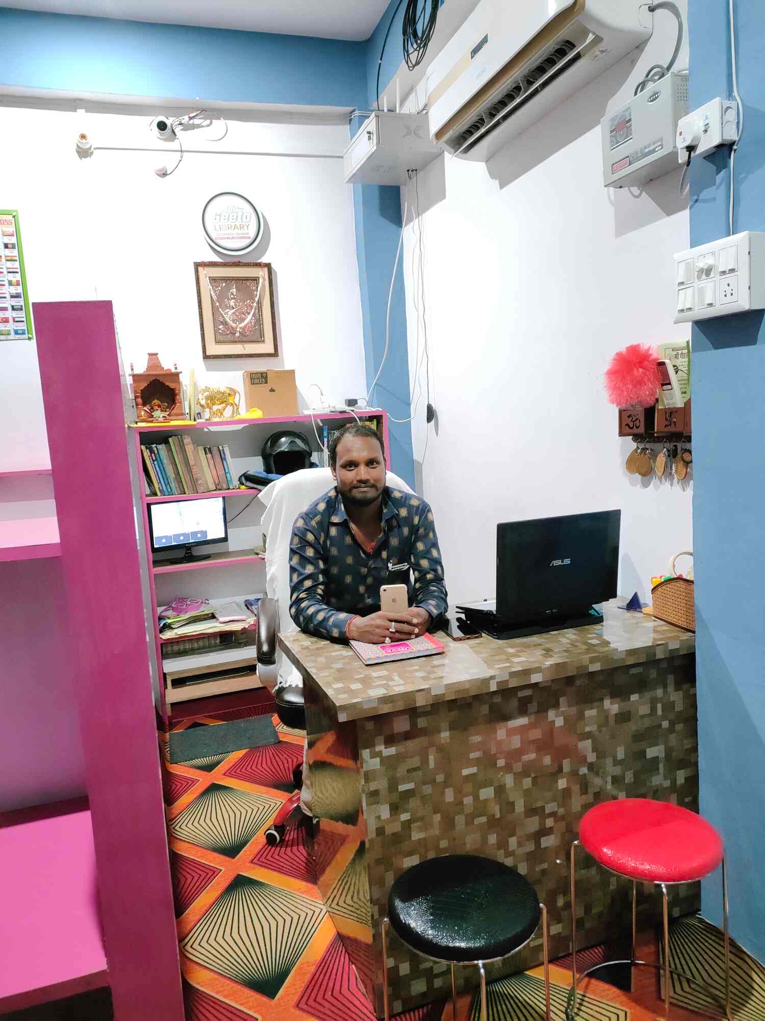 Maa Geeta Library 2
