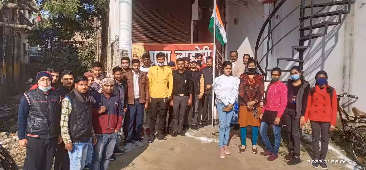 Pragya Library 1