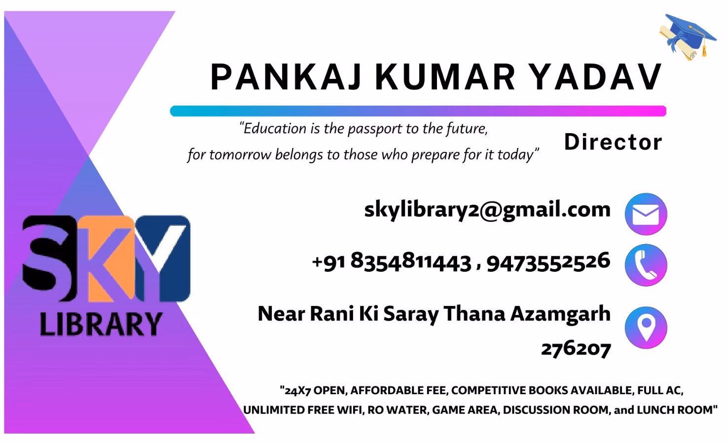 Sky Library 1