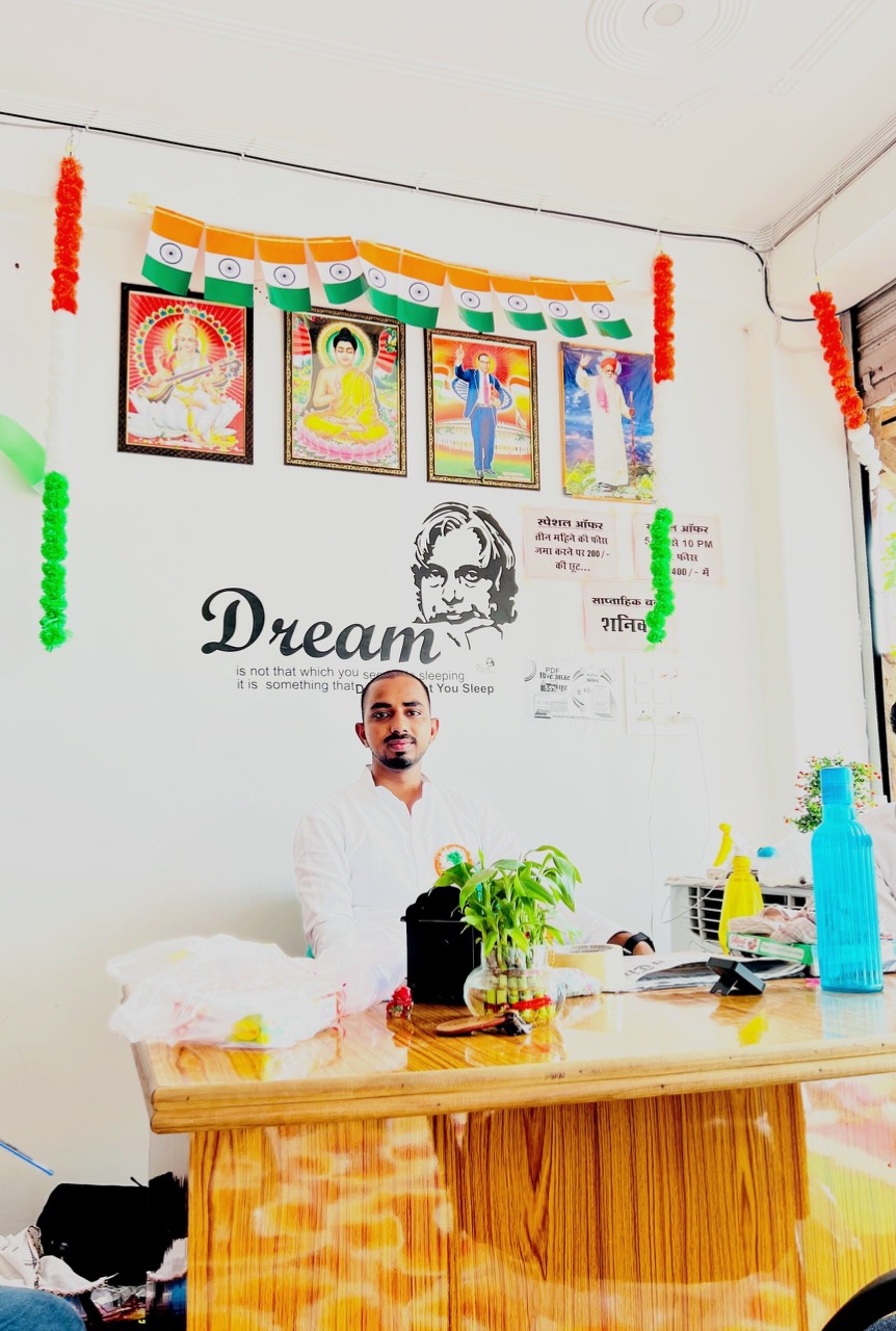 Vijay & Son\'S Library Study Point 2