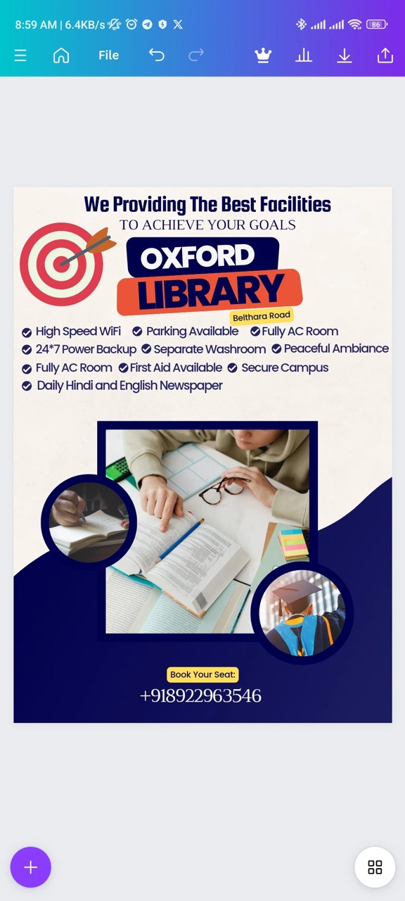 Oxford Library 1