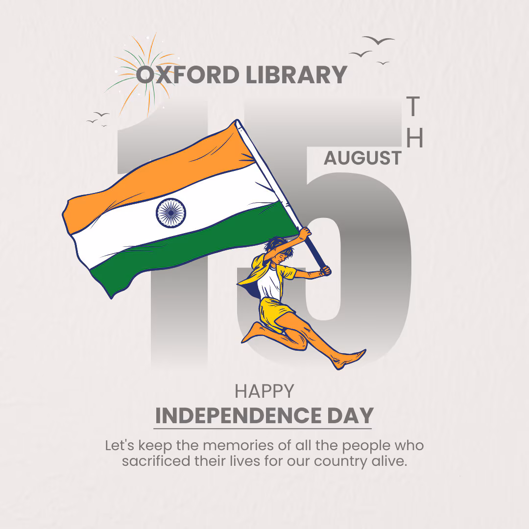 Oxford Library 3