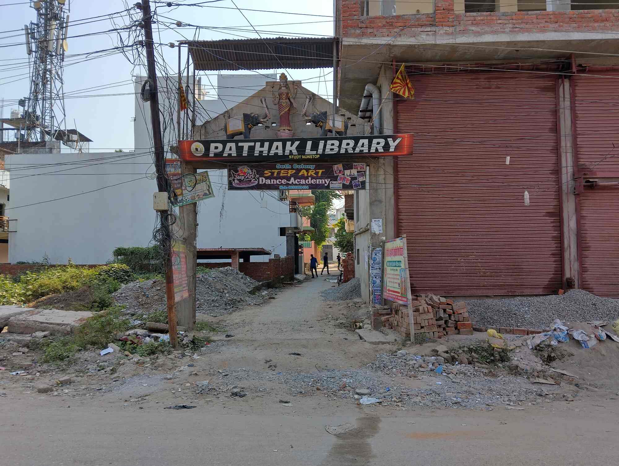 Pathak Library 4