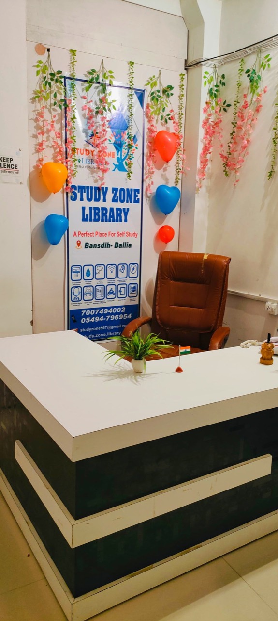 STUDY ZONE LIBRARY 4