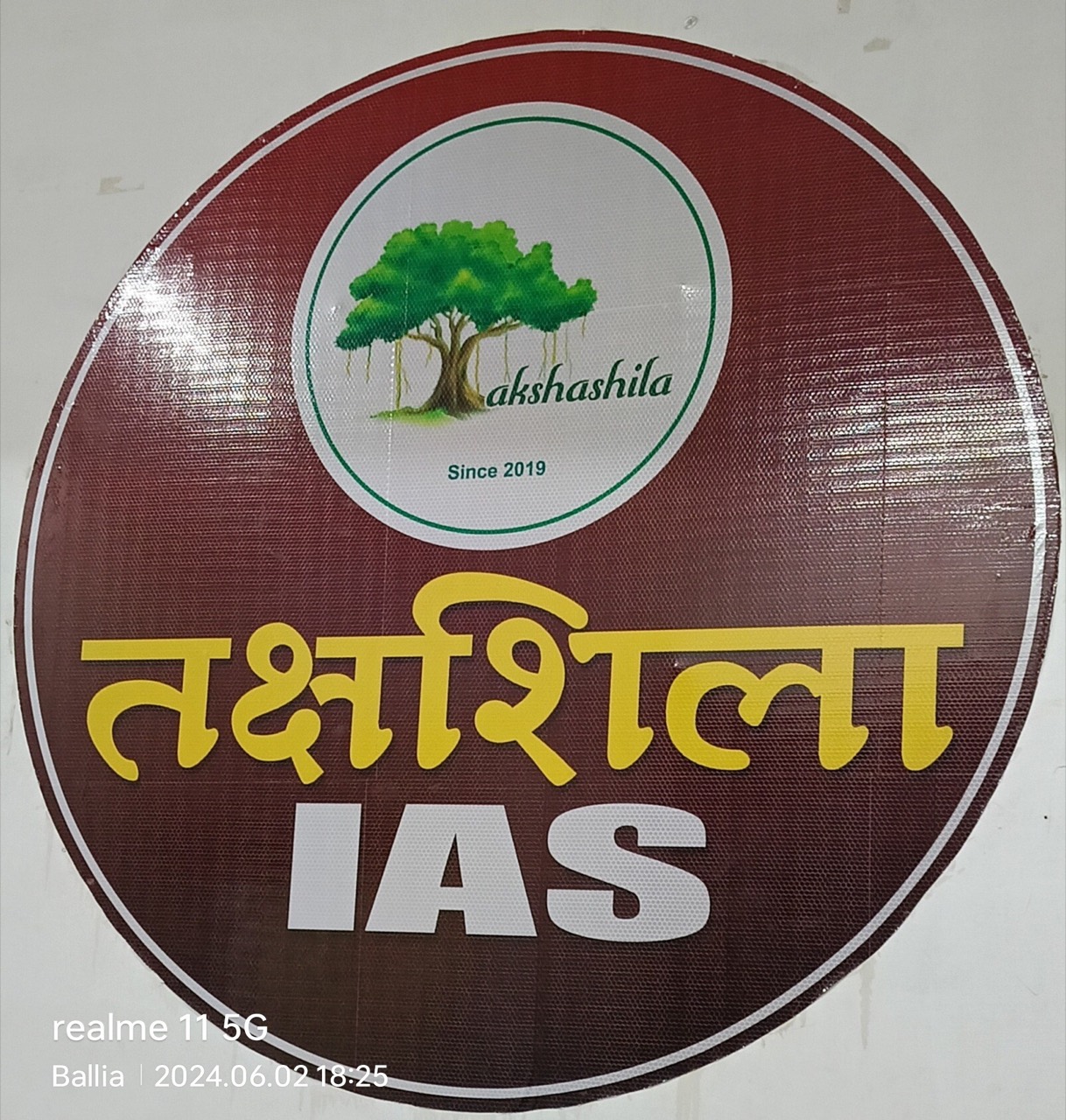 Takshashila IAS 1