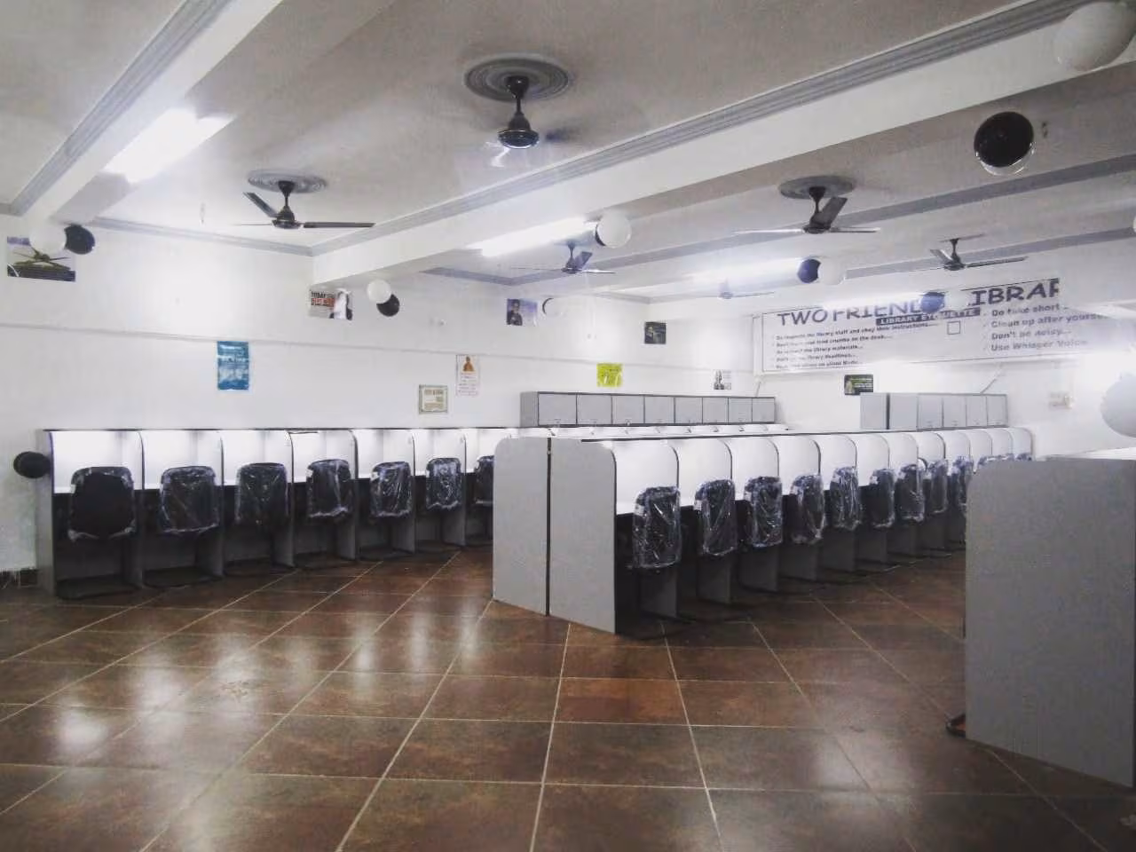 Amit Library 2