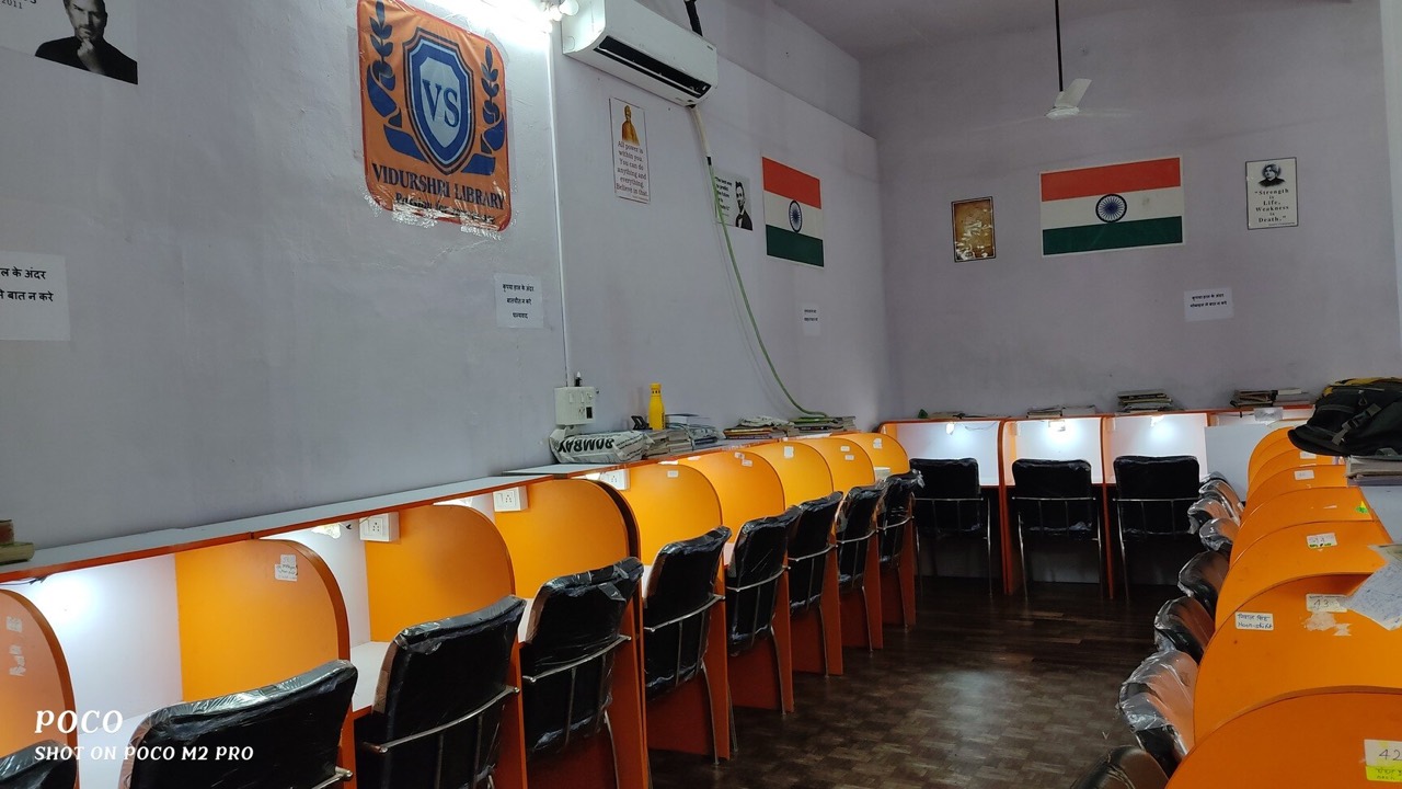 Vidurshri Library 2
