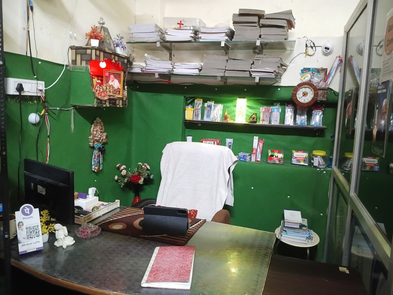 Arjunaa library 3