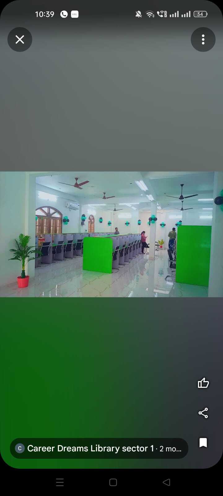 Career Dreams Library 2