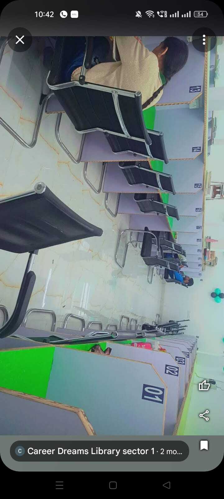 Career Dreams Library 4