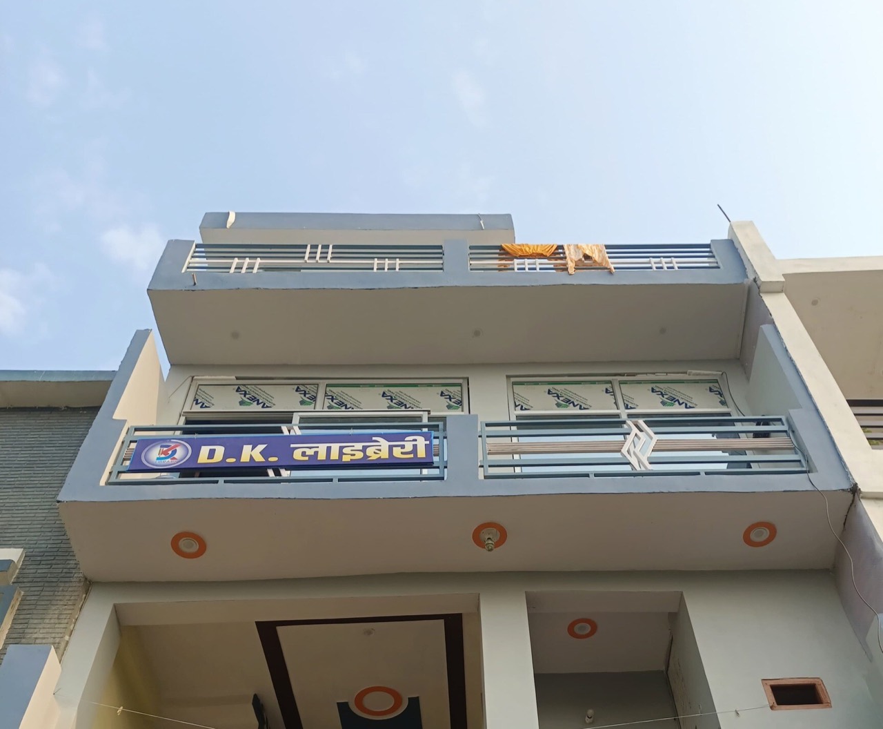 Dk Library 3