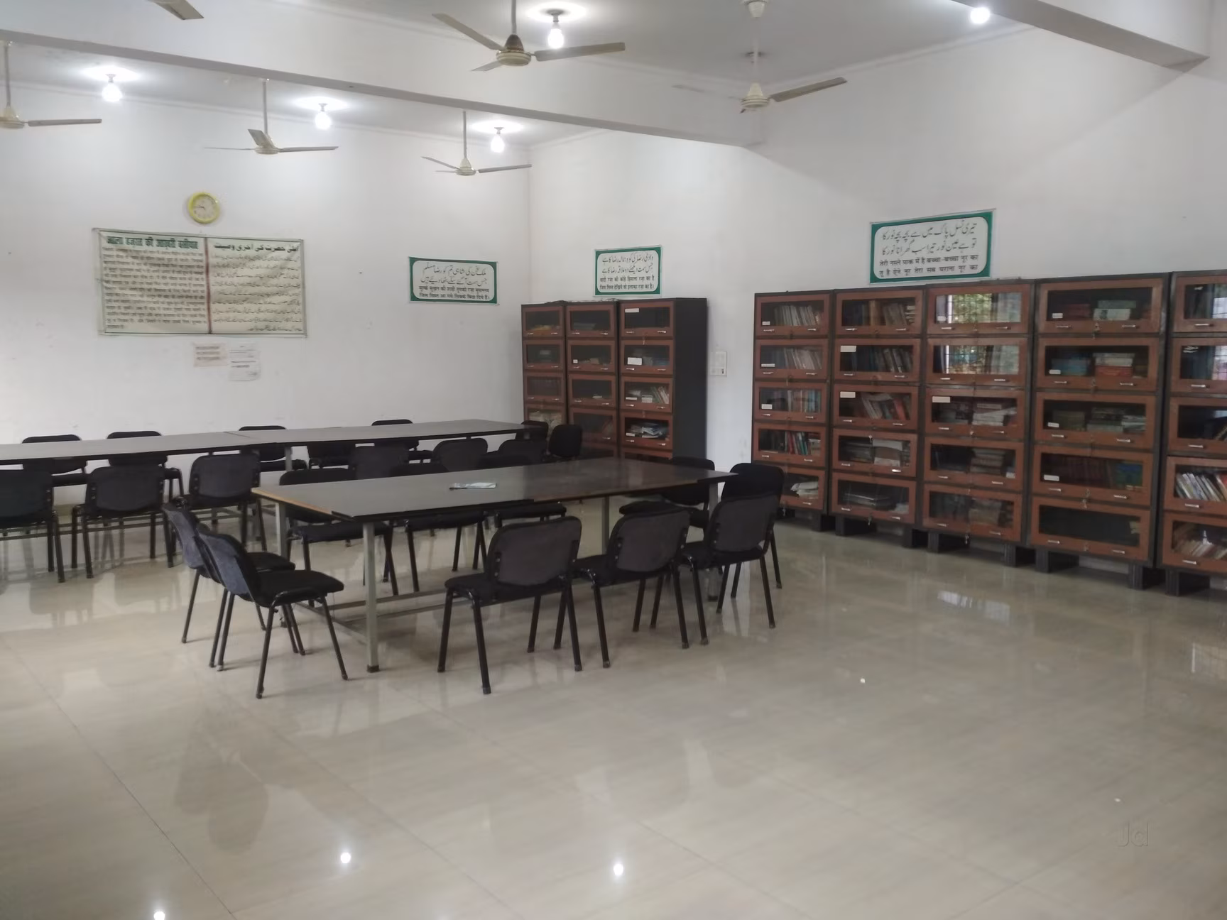 Imam Ahmad Raza Library 3