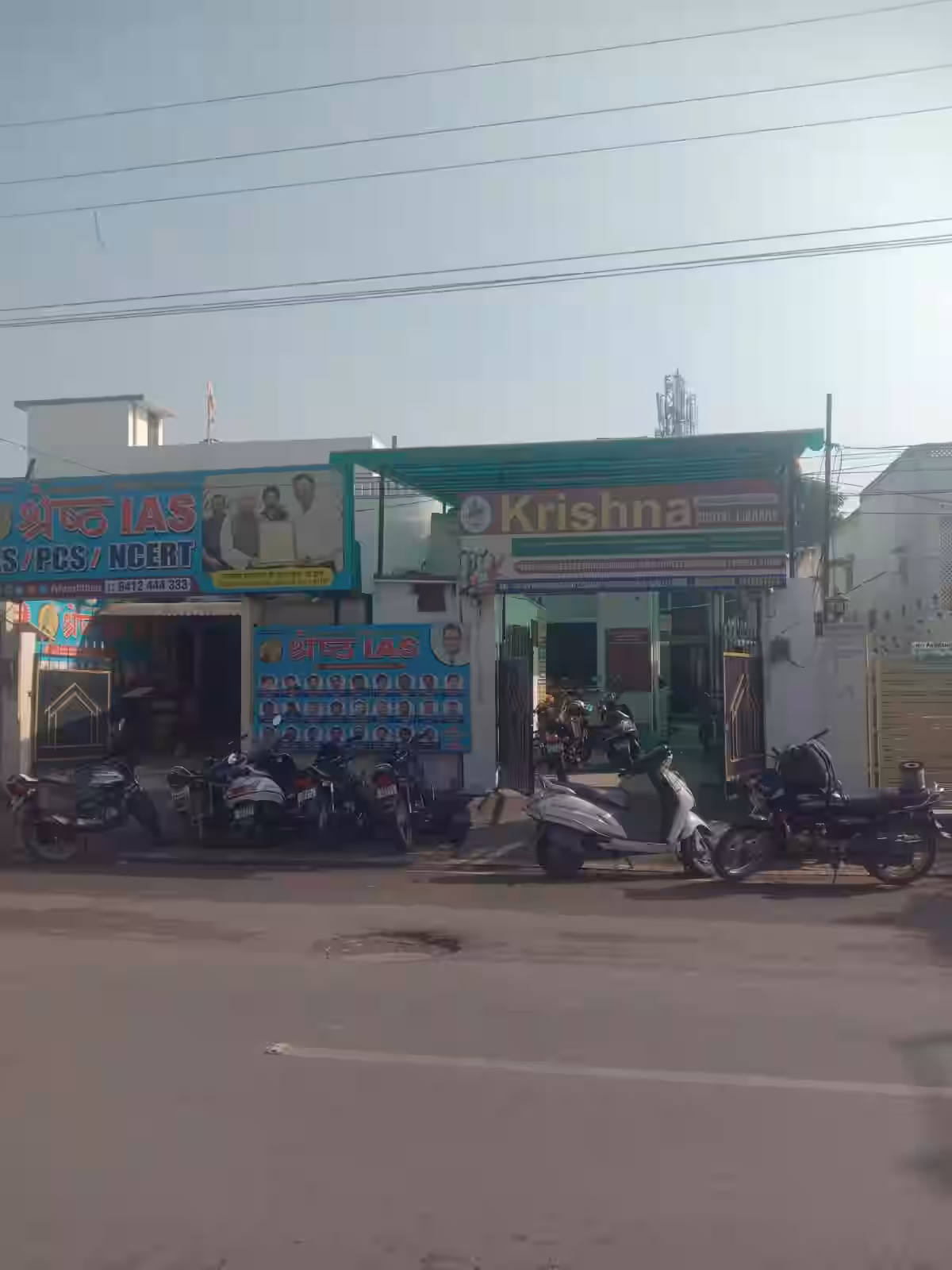 Krishna Digital Library & Selection Adda 1